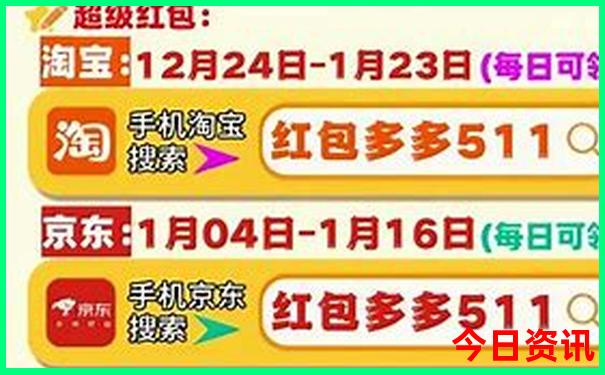 广之旅国内旅游价目表